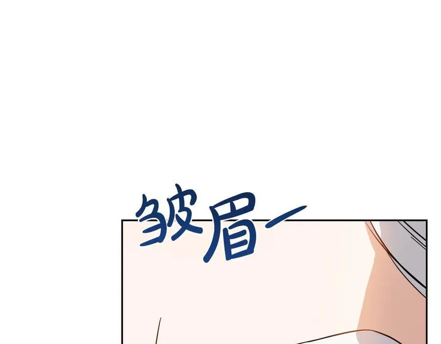 第180话 我会改变世界163