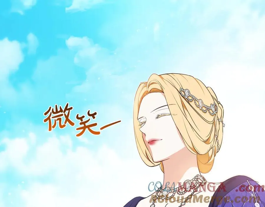 第177话 交锋60