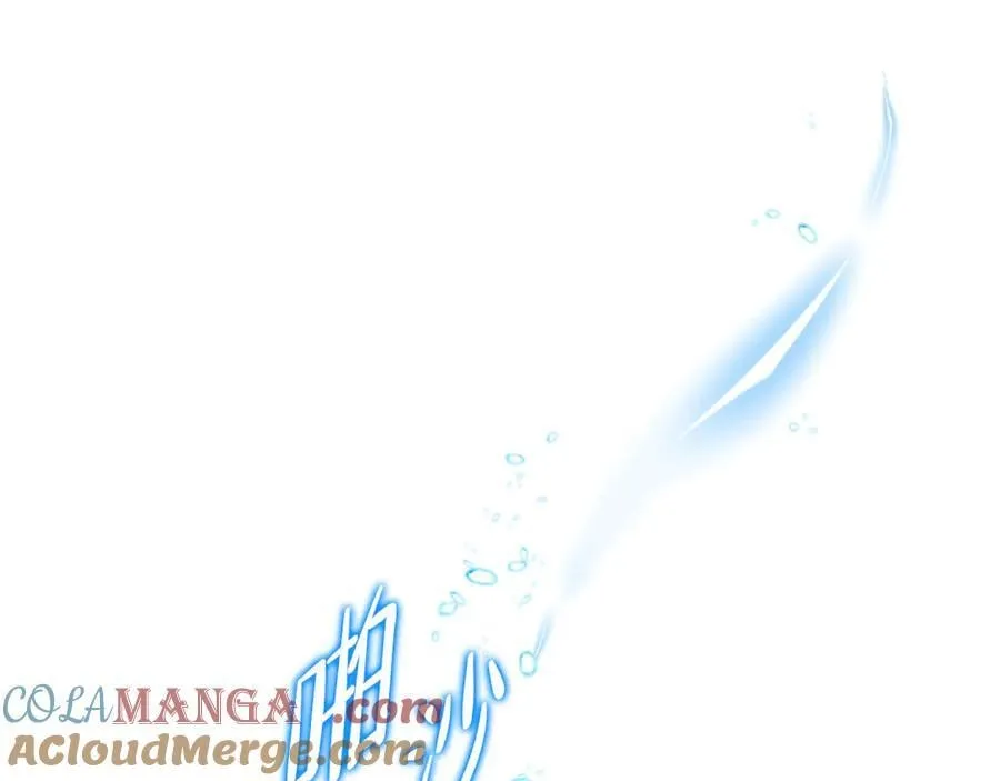 第170话 公主抱16