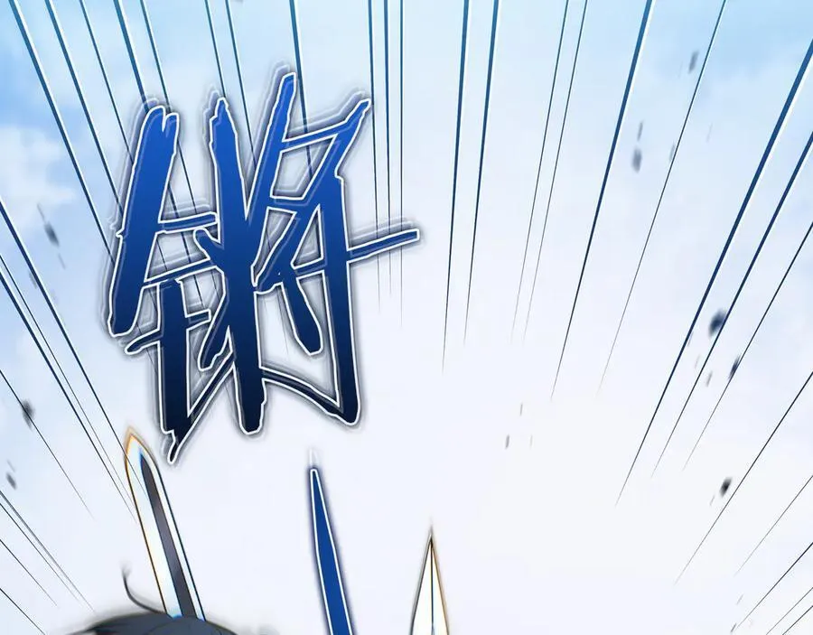 第184话 比试143
