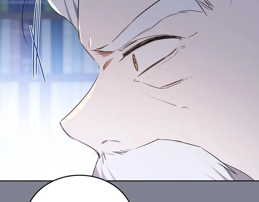 第174话 契约订婚150