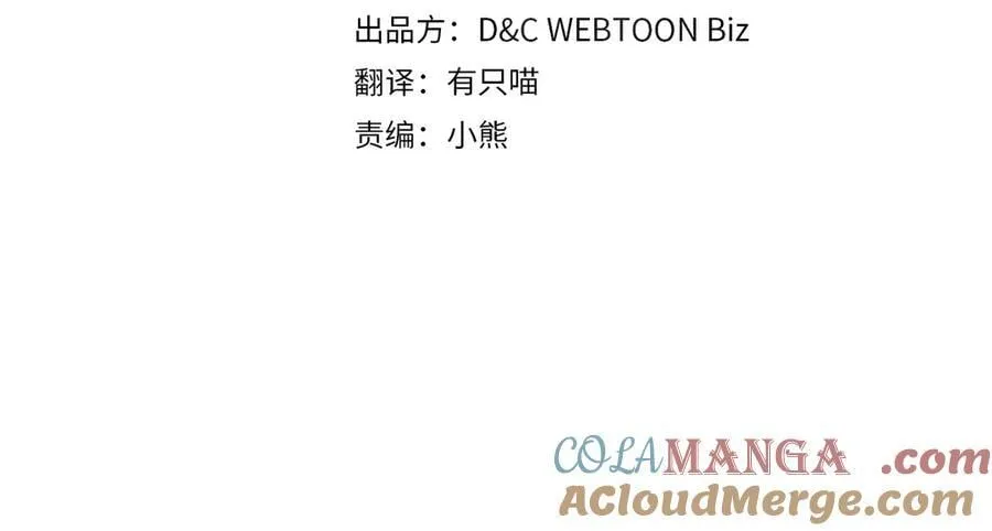 第184话 比试60