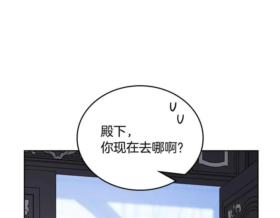 第176话 她在叫我223
