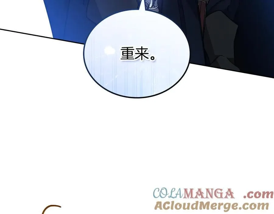第184话 比试136