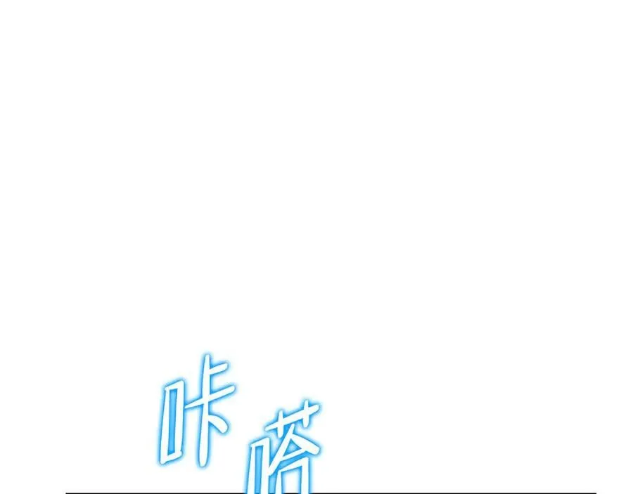 第168话 愿意嫁给我吗195