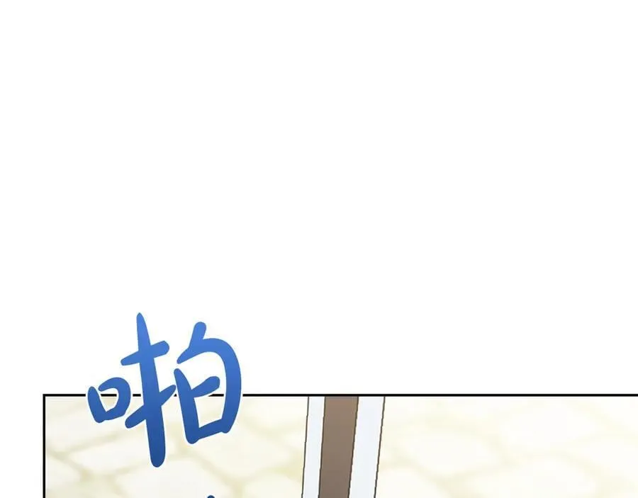 第184话 比试185