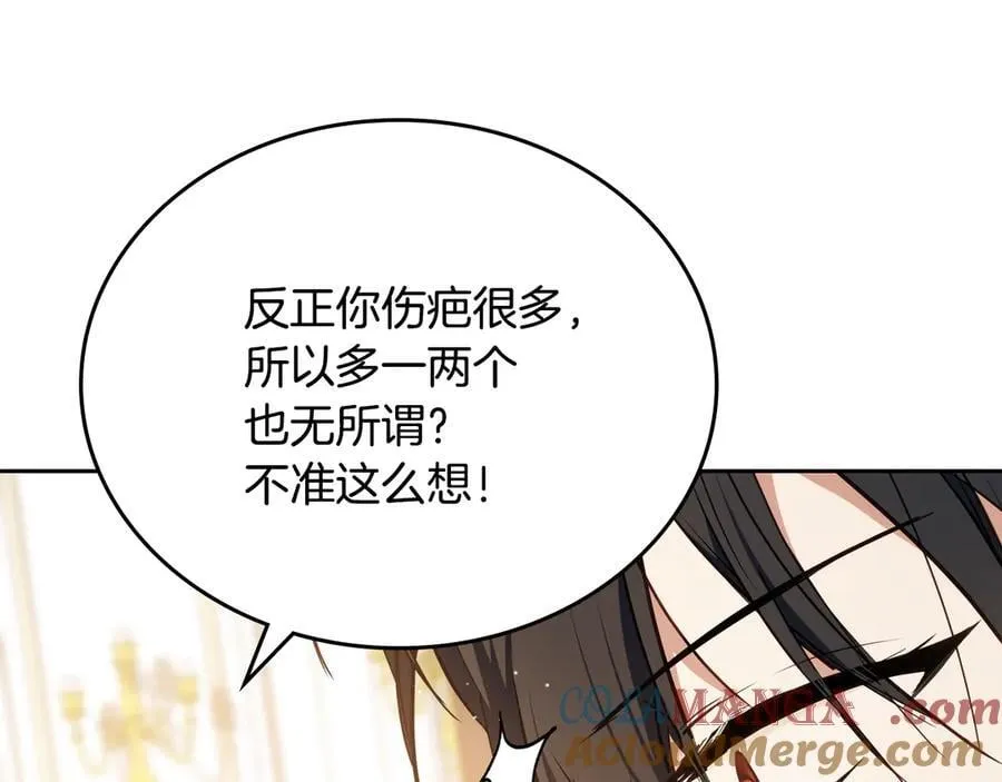 第185话 布朗剑法220