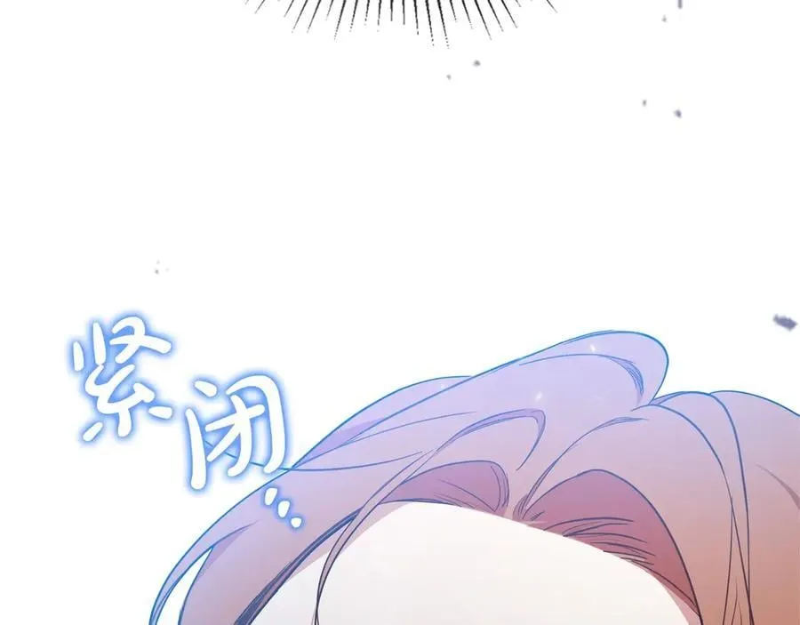 第178话 不要隐藏真心95