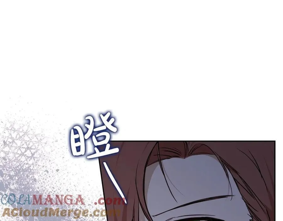 第183话 突然来访152