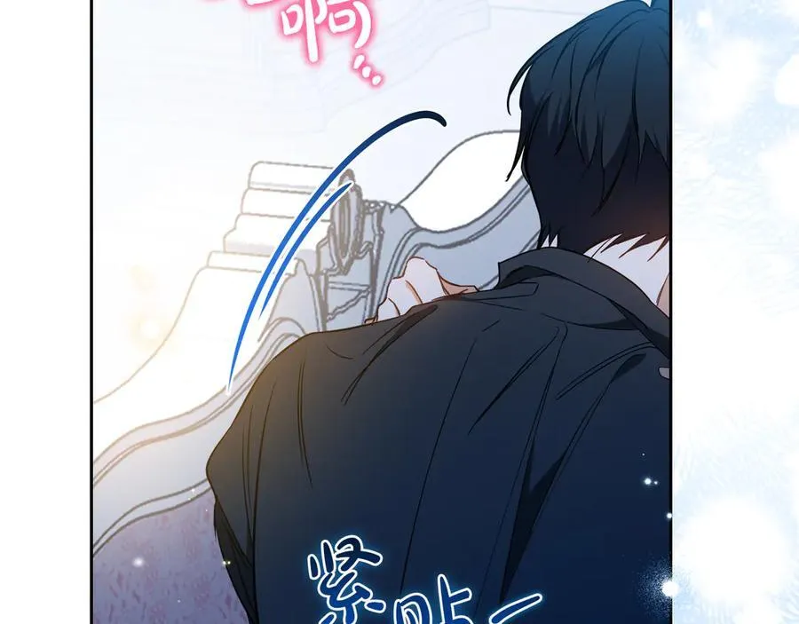 第180话 我会改变世界29