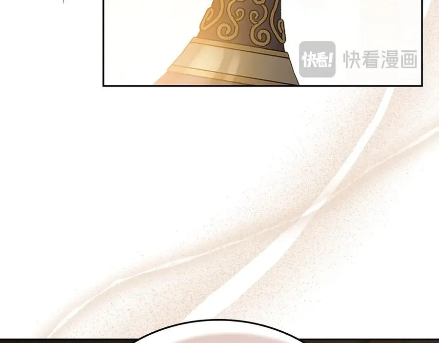第173话 相互利用22