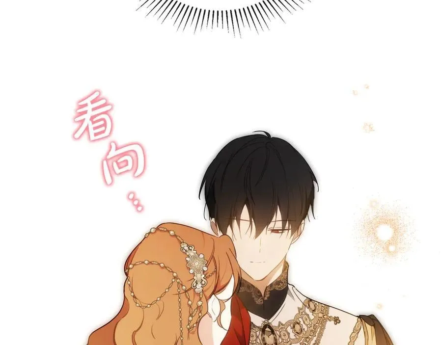 第177话 交锋150