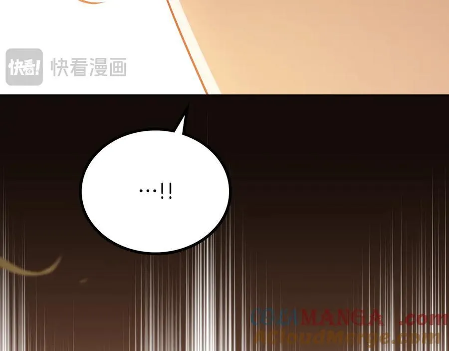 第182话 面谈96