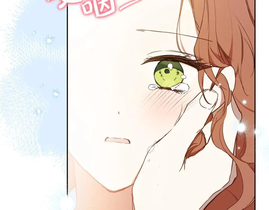 第179话 我爱你217