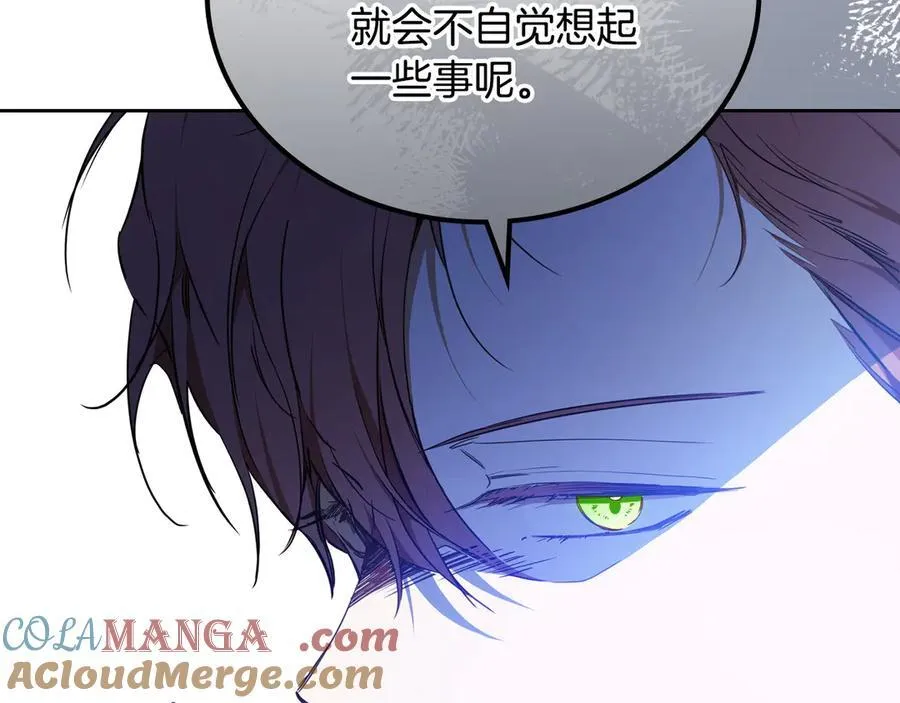 第183话 突然来访168