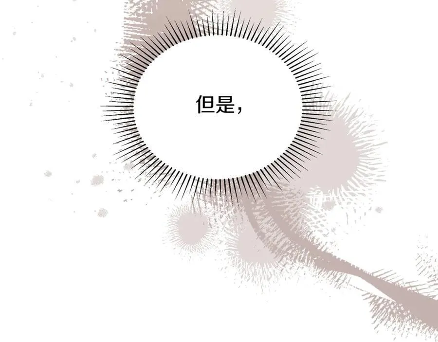 第177话 交锋214