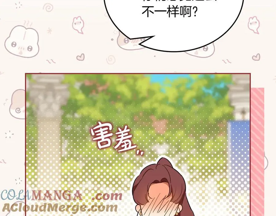 第185话 布朗剑法40