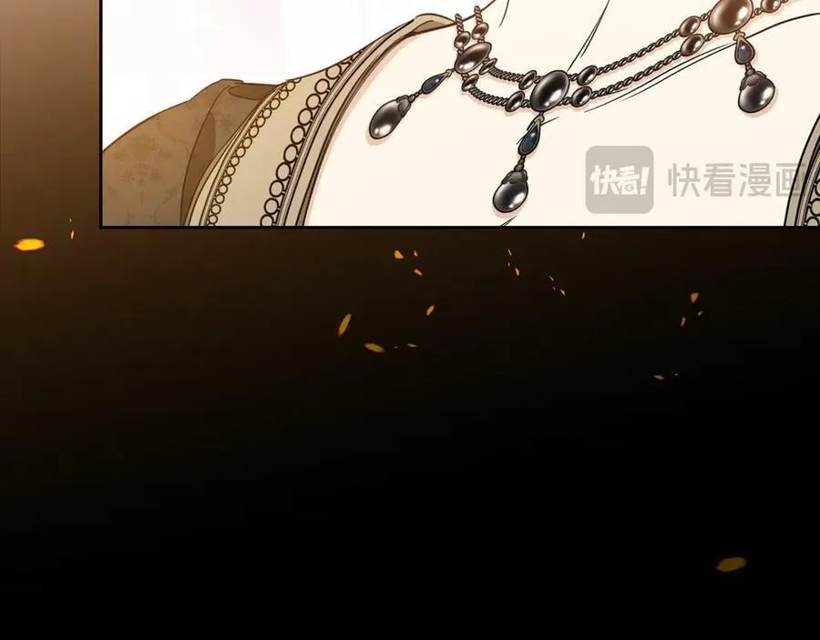 第170话 公主抱258