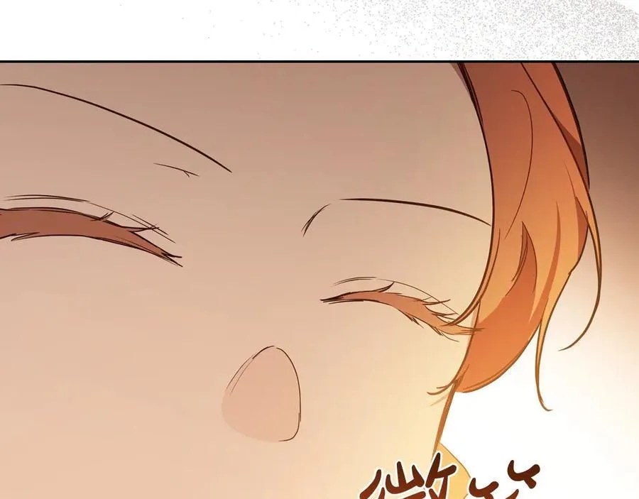 第178话 不要隐藏真心38