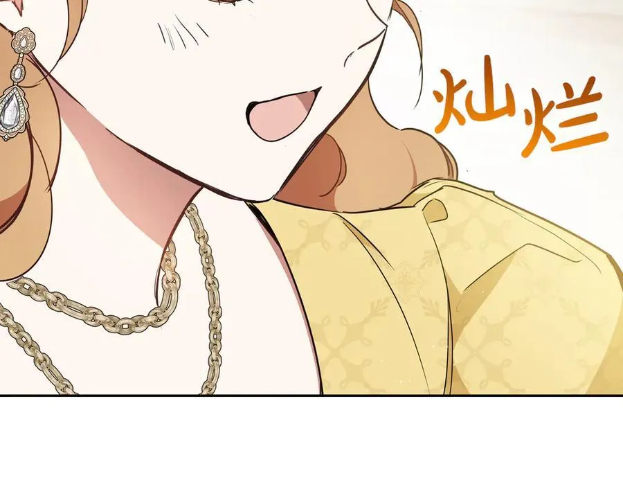 第184话 比试90