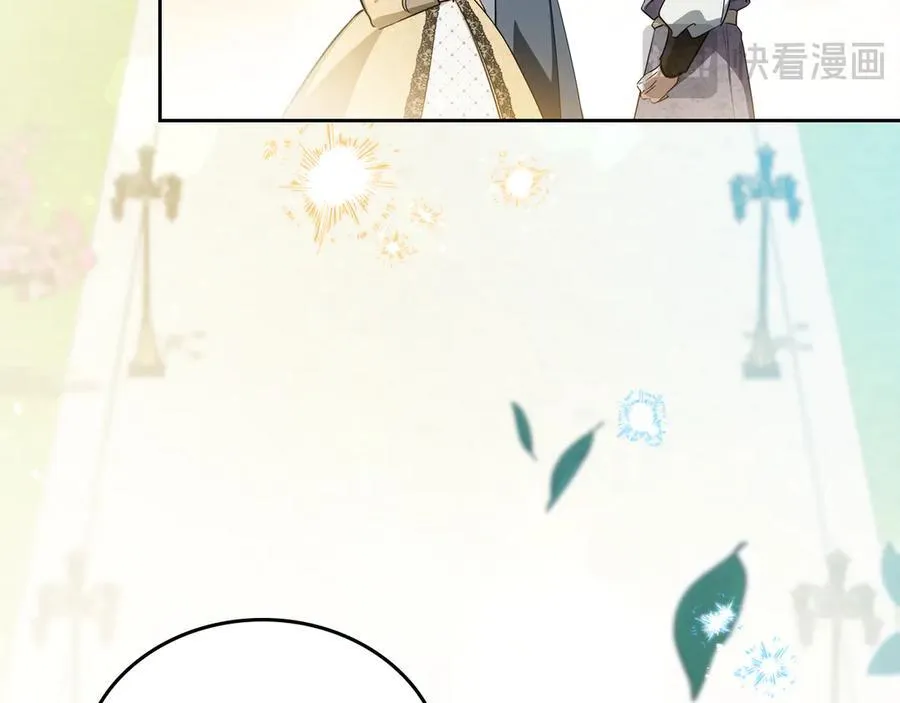 第171话 帮她逃跑77