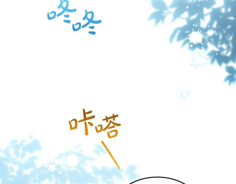 第180话 我会改变世界187