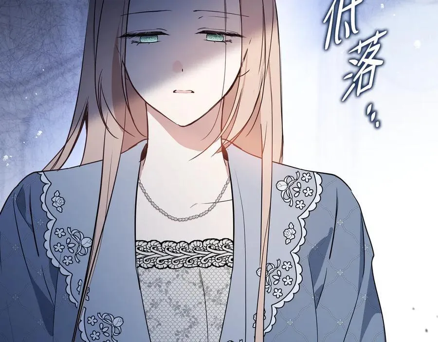 第170话 公主抱131