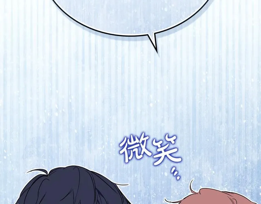 第183话 突然来访177