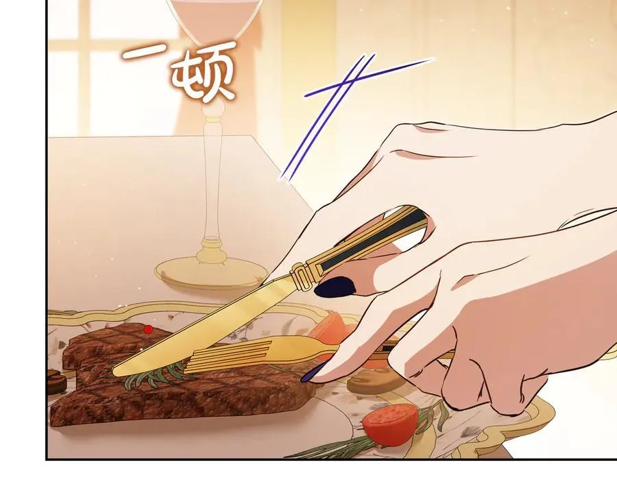 第177话 交锋133