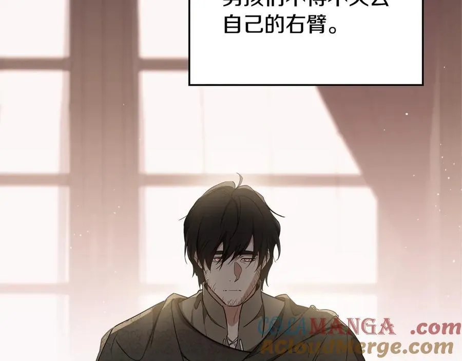 第180话 我会改变世界172