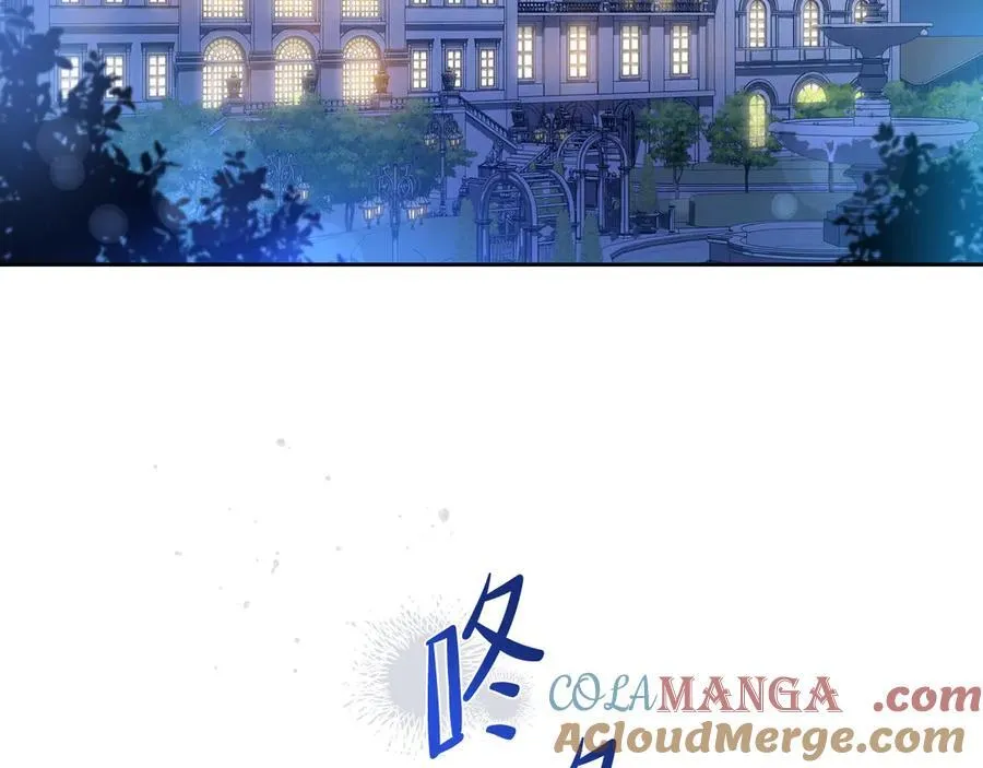 第168话 愿意嫁给我吗128