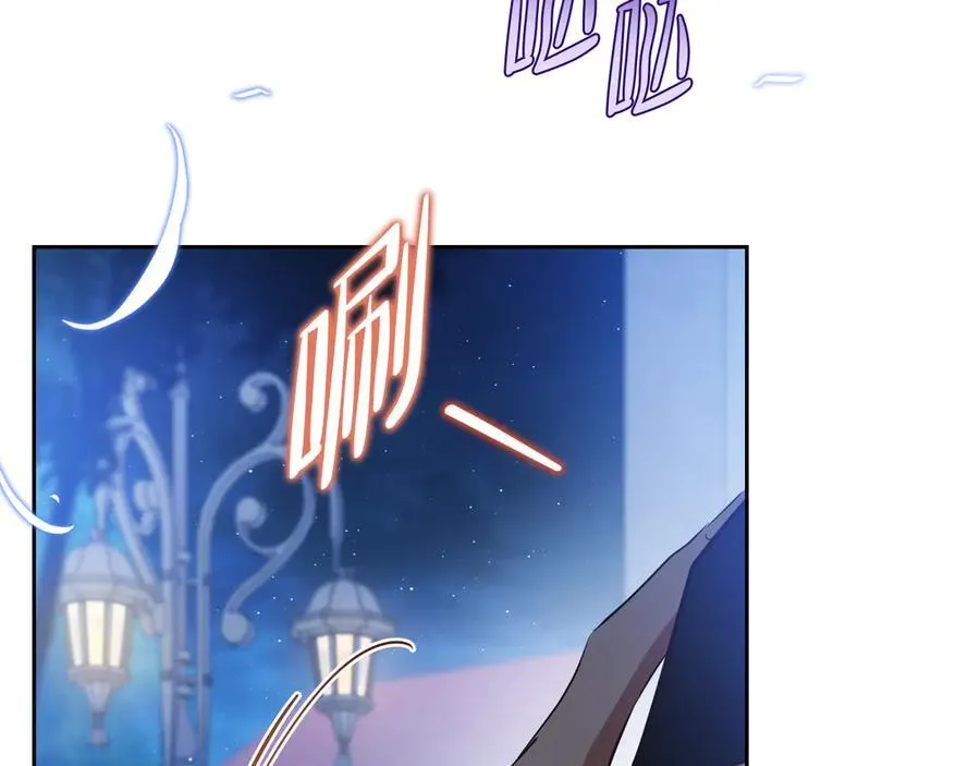 第169话 是谁弄疼了你225