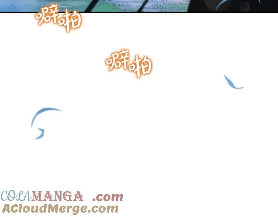 第176话 她在叫我104