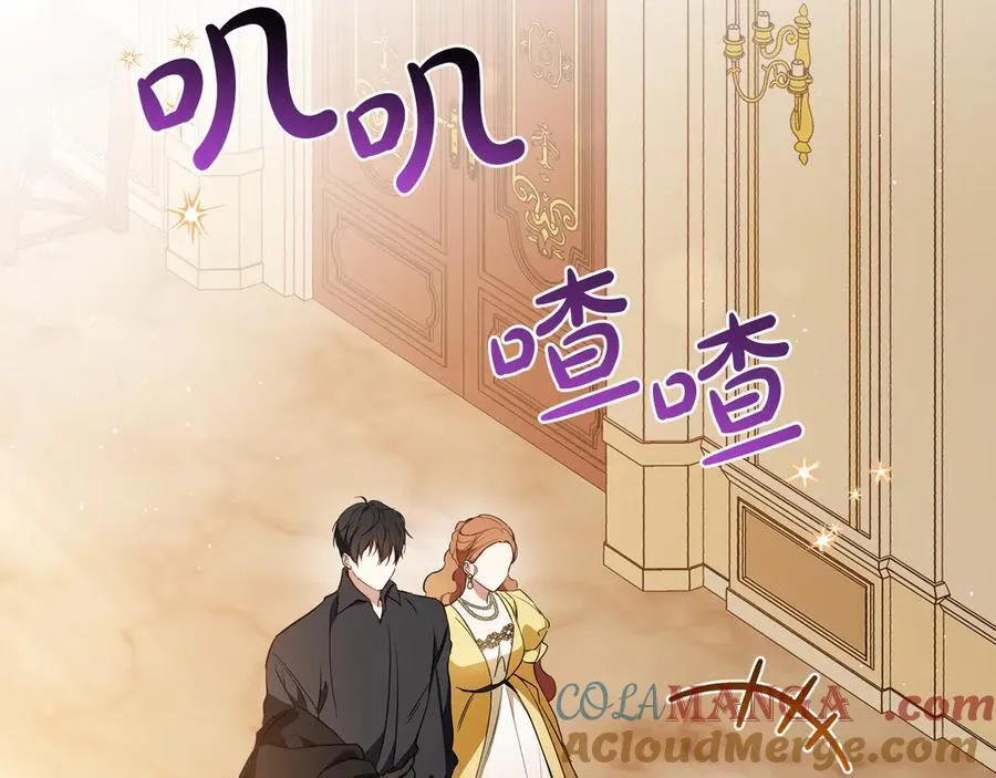 第185话 布朗剑法152