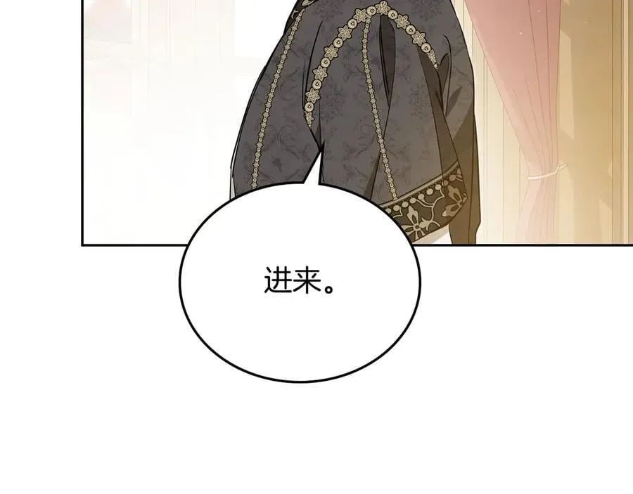 第180话 我会改变世界134