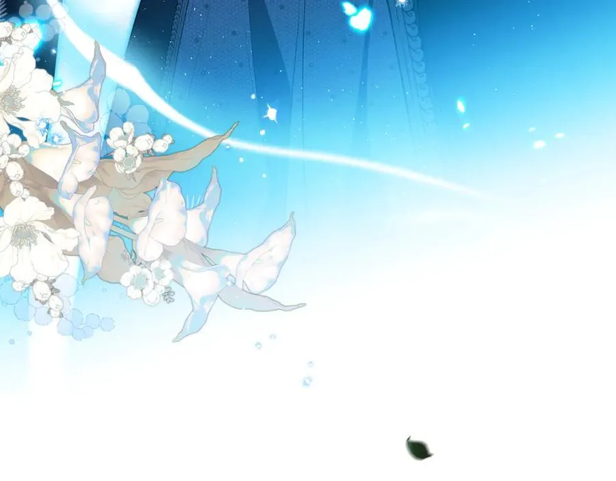 第170话 公主抱9