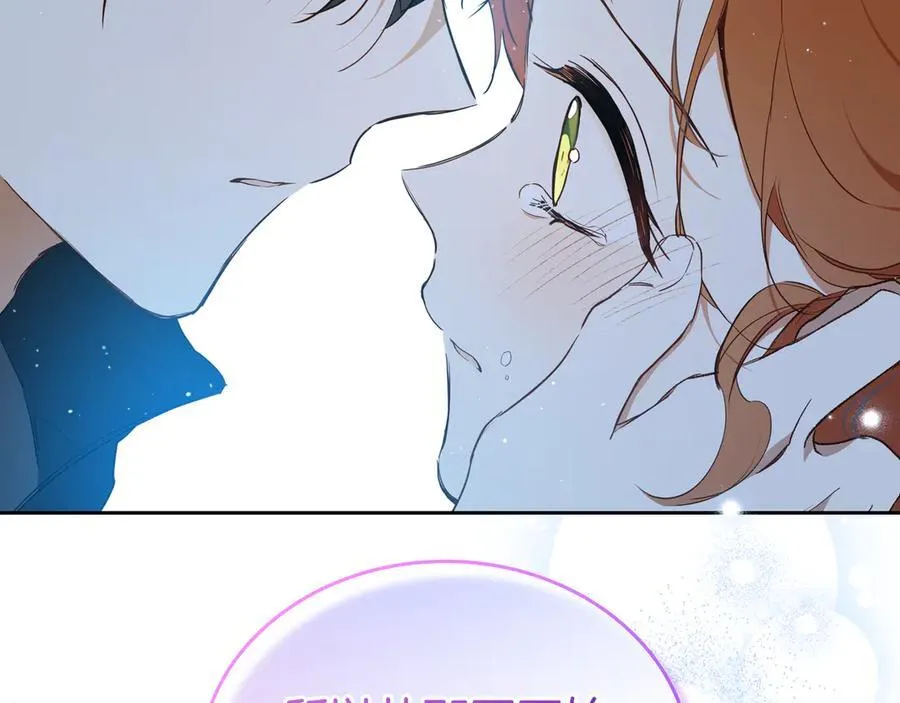 第179话 我爱你209