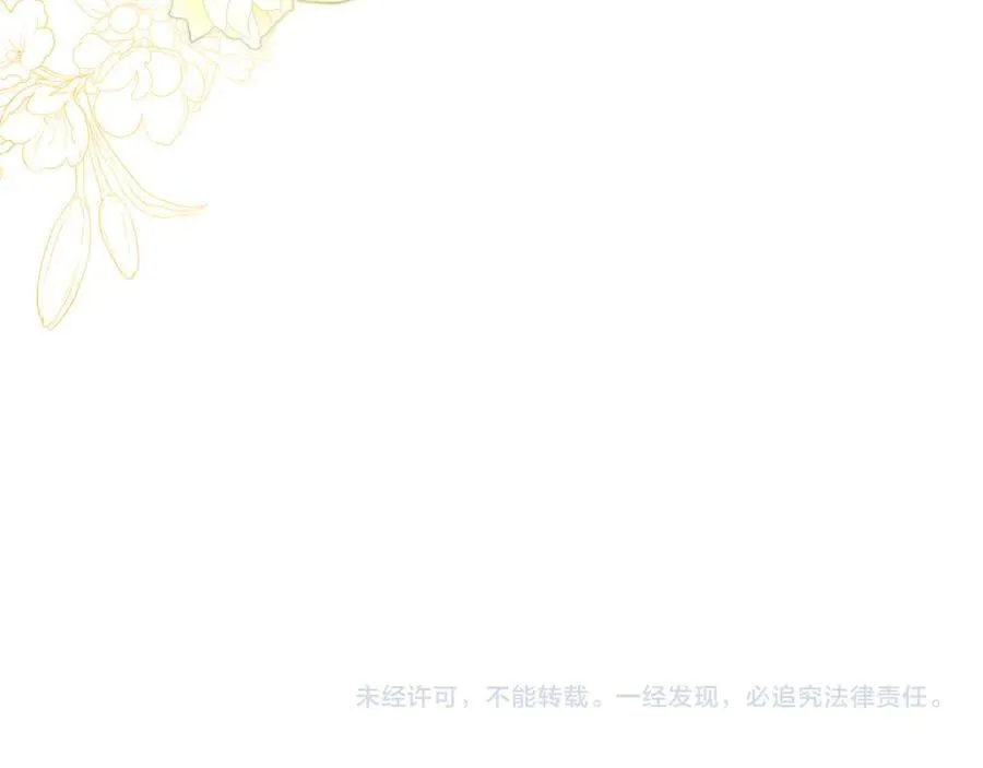 第180话 我会改变世界198