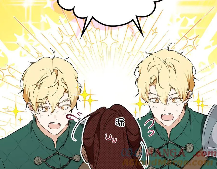 第185话 布朗剑法24