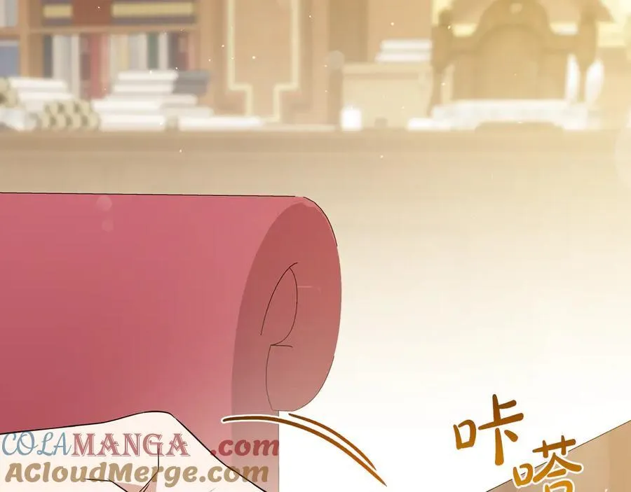 第181话 爷爷的委托148