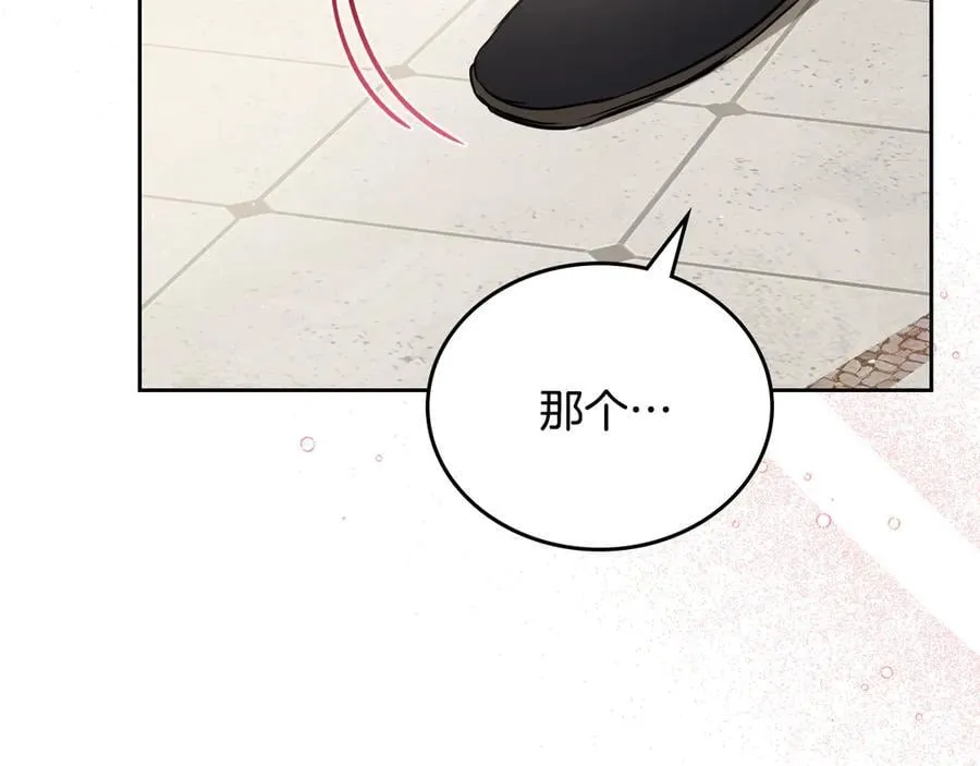第184话 比试83