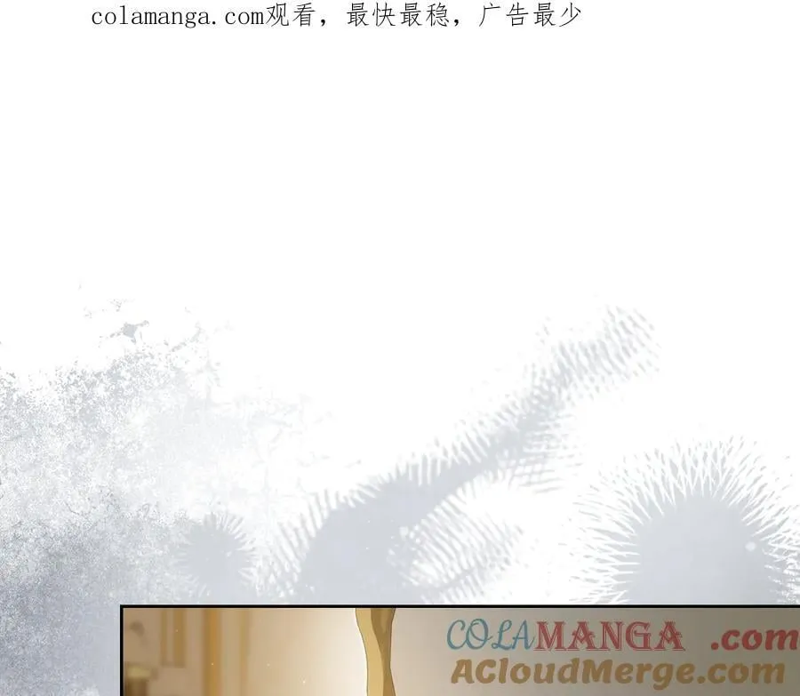 第176话 她在叫我0