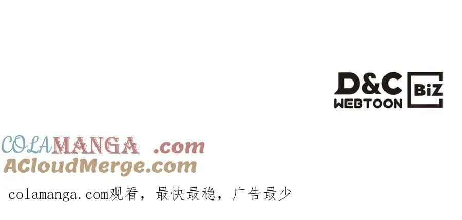 第171话 帮她逃跑260
