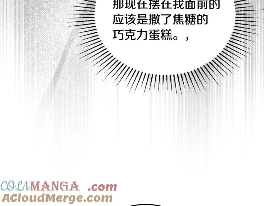 第177话 交锋220