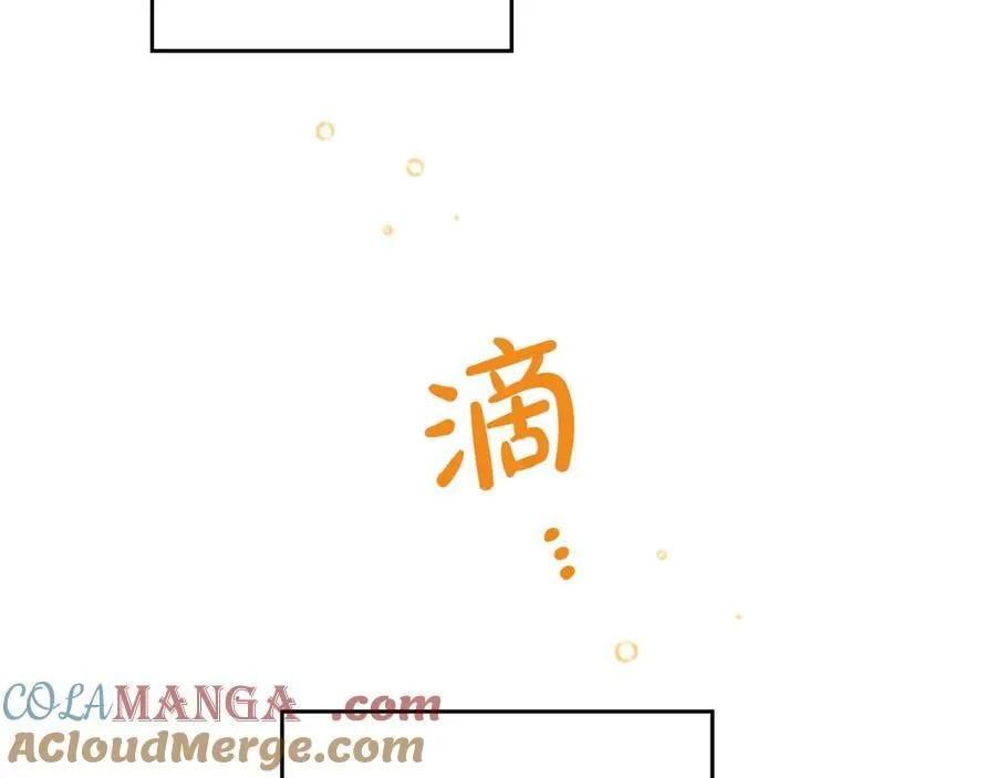 第179话 我爱你192