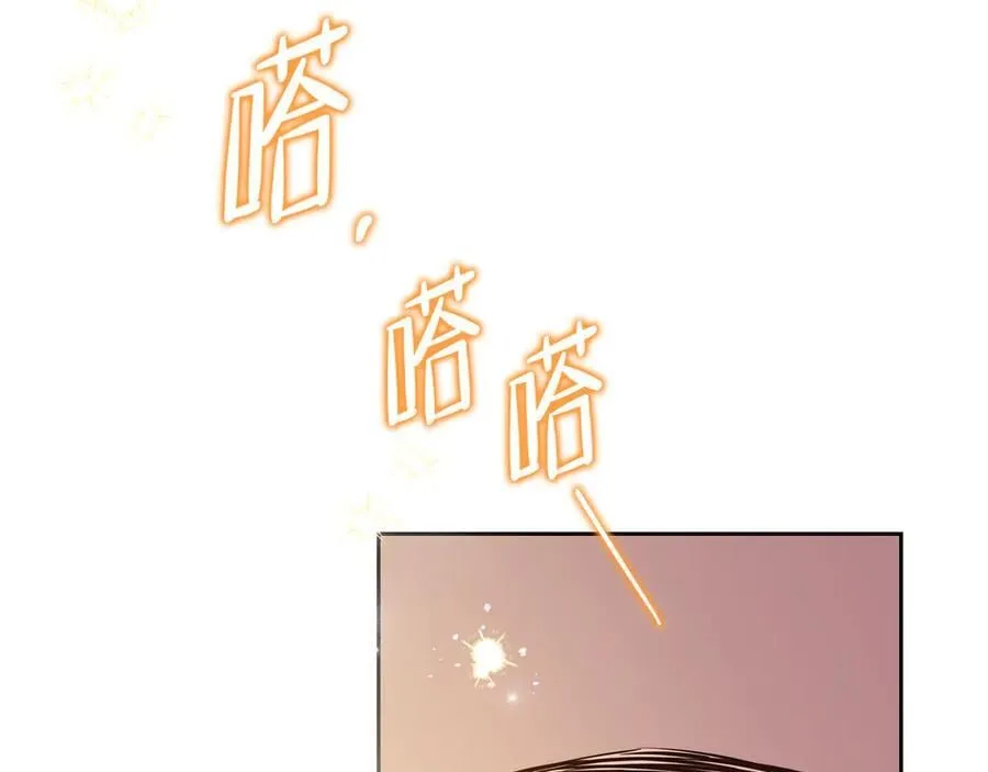 第169话 是谁弄疼了你17