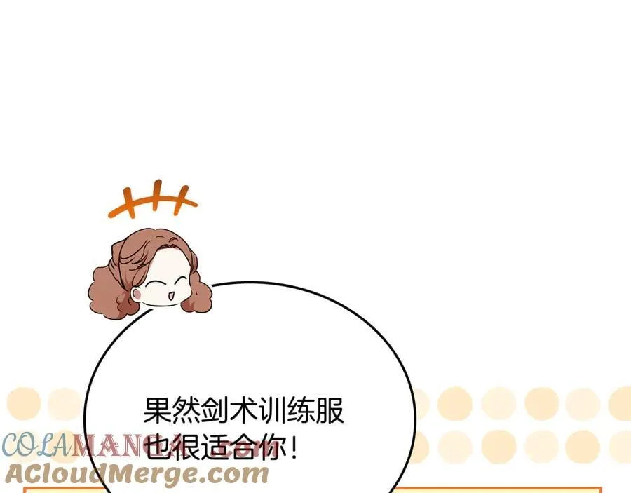 第184话 比试92