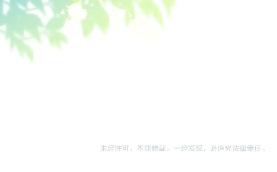 第184话 比试202