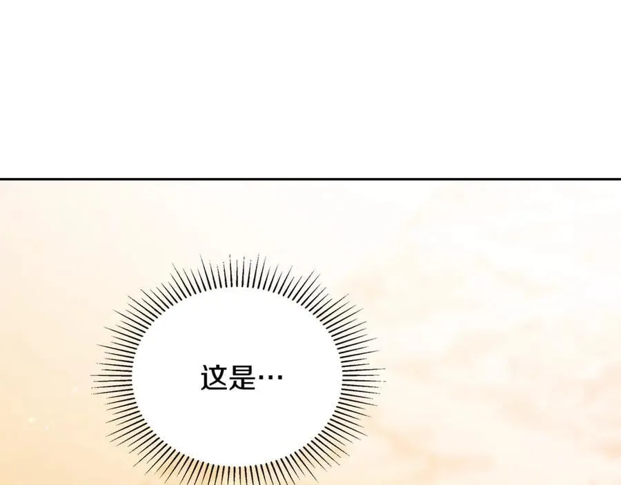 第177话 交锋207