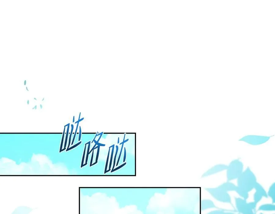 第168话 愿意嫁给我吗191